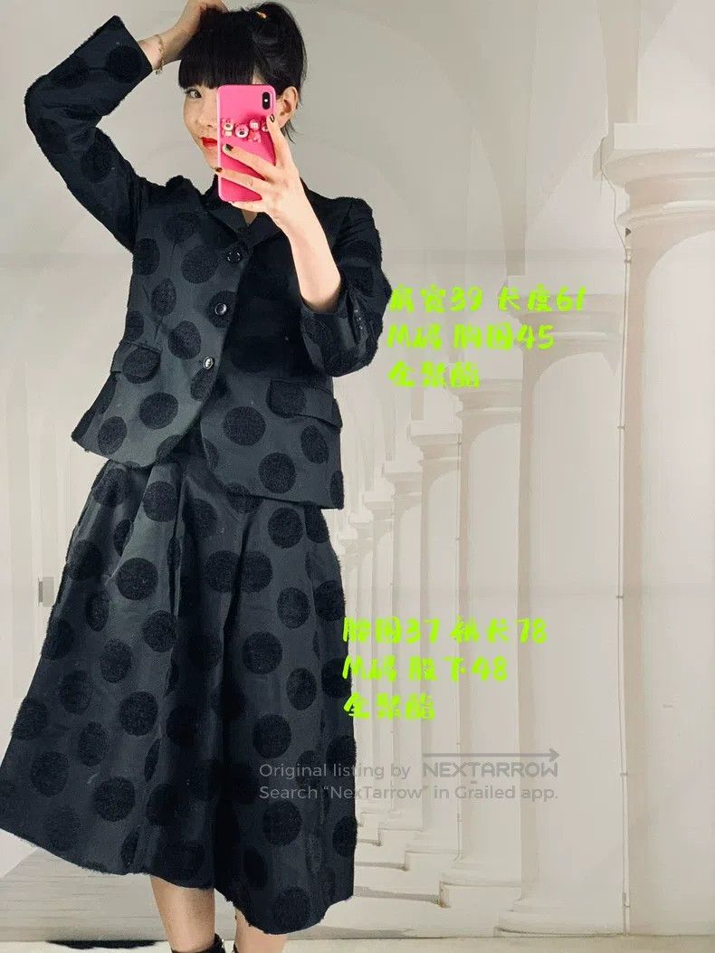 Comme des Garcons Comme Des Garcons Furry Polka Dot Set Size M / US 6-8 / IT 42-44 - 2 Thumbnail
