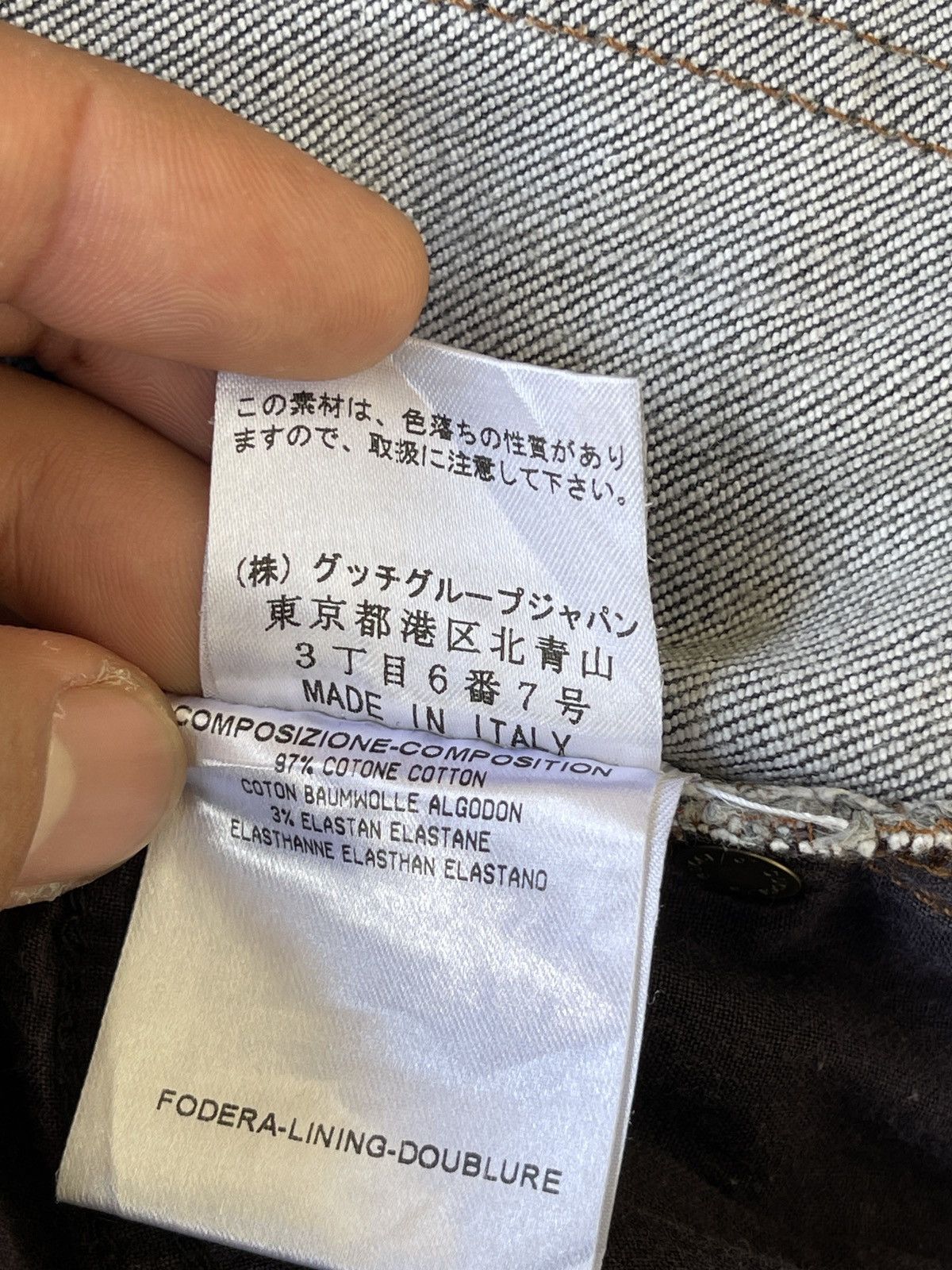 Gucci Vintage🔥Gucci🔥Flared Elastane Denim Y2k Size 29" - 14 Thumbnail