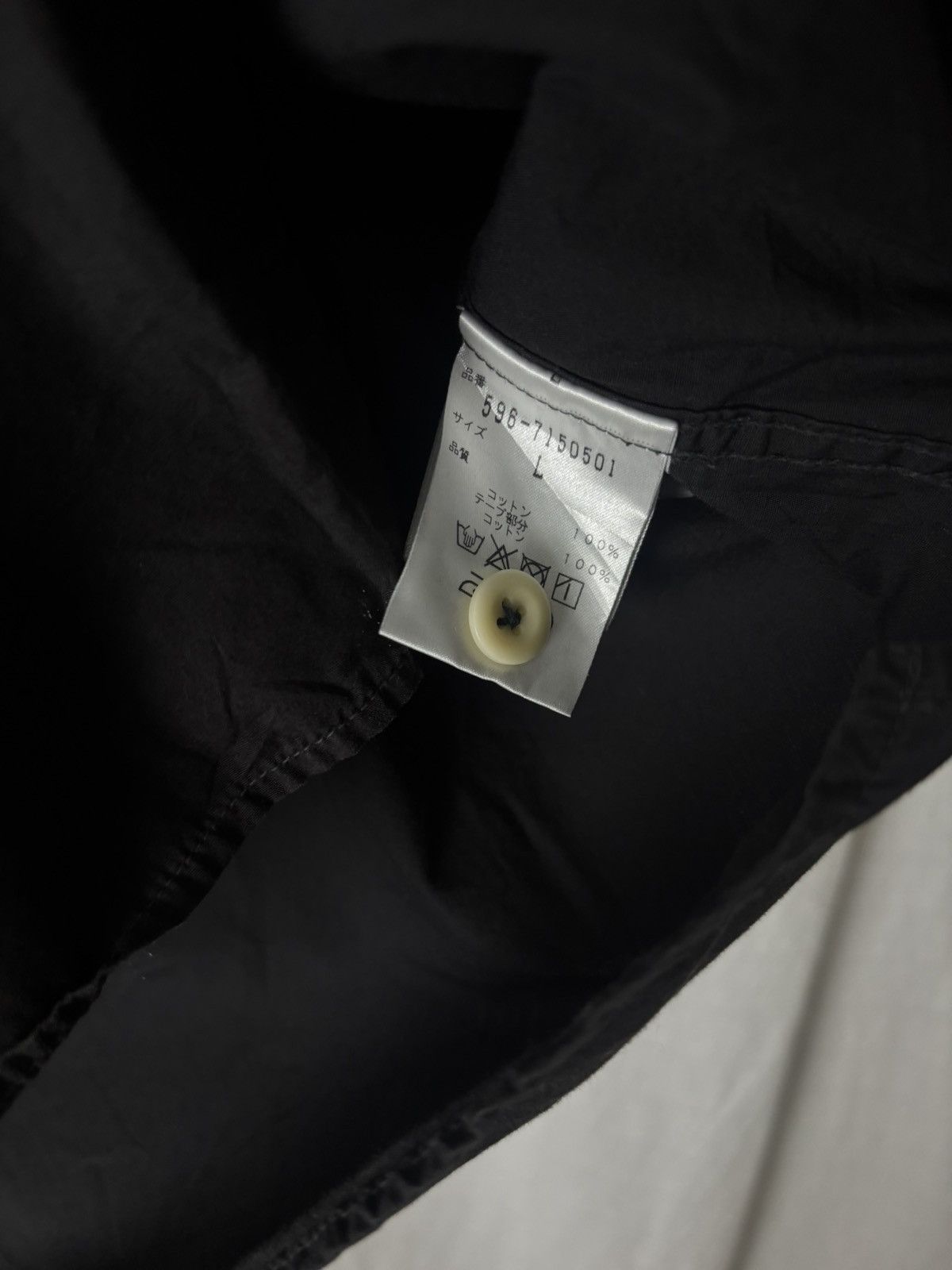 Margaret Howell MHL. SHIRT Size US L / EU 52-54 / 3 - 4 Thumbnail