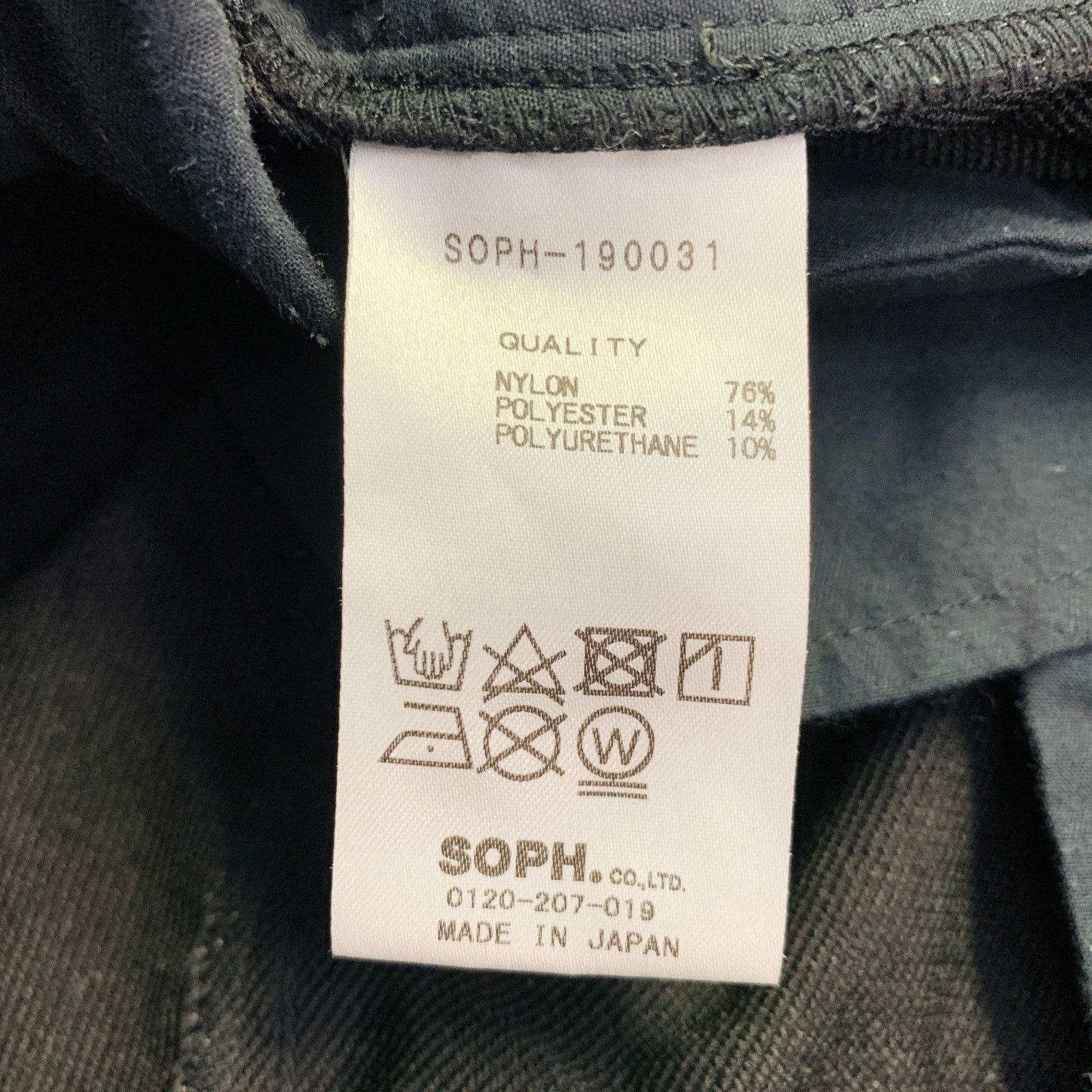 Sophnet. SOPHNET Size L Black Nylon Blend Cuffed Shorts Size US 38 / EU 54 - 4 Thumbnail
