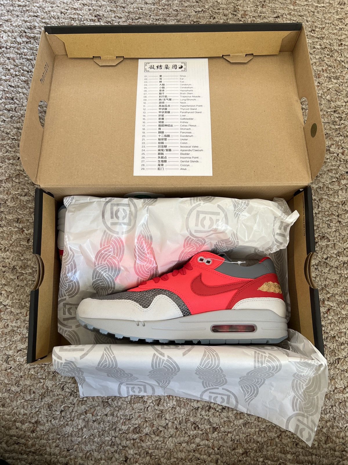 CLOT × Nike Nike Air Max 1 CLOT Kiss of Death - Size 7 Mens Size US 7 / EU 40 - 7 Thumbnail