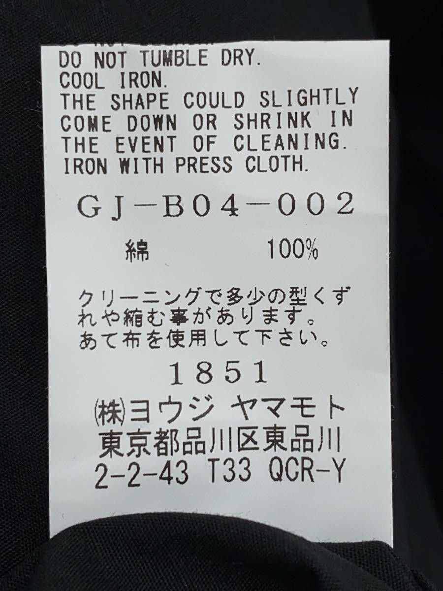 Yohji Yamamoto Ground Y cotton jacket GJ-B04-002 Size US L / EU 52-54 / 3 - 5 Thumbnail