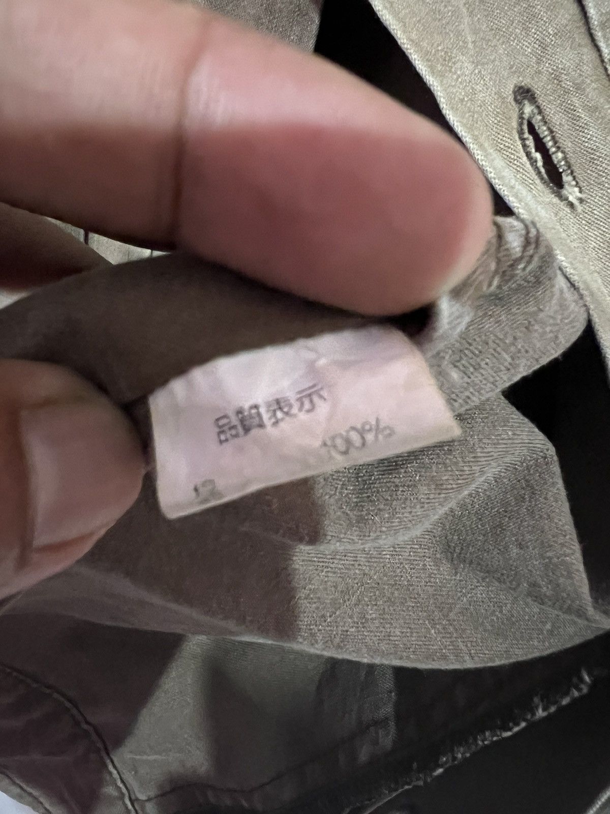 Japanese Brand 🔥 Typo Graphical Nois bondage rider jacket Size US S / EU 44-46 / 1 - 9 Thumbnail