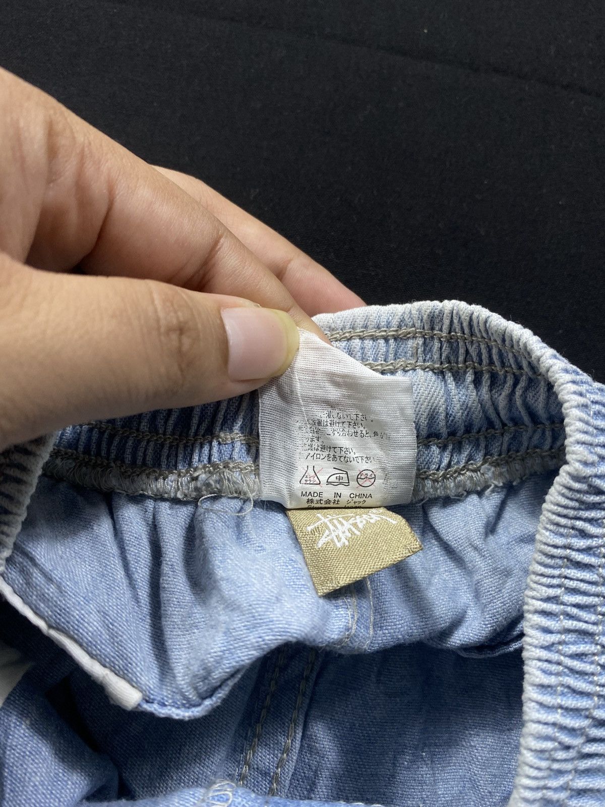 Stussy Vintage 90's Stussy Elastic Stuff Pants Size US 31 - 8 Thumbnail