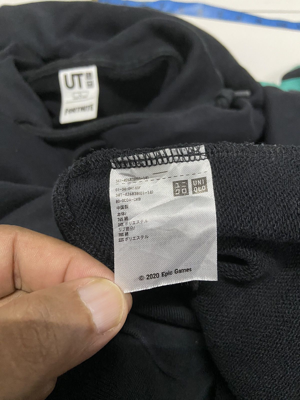 Uniqlo FORTNITE X UNIQLO DJ YONDER BLACK HOODIE Size US M / EU 48-50 / 2 - 8 Thumbnail