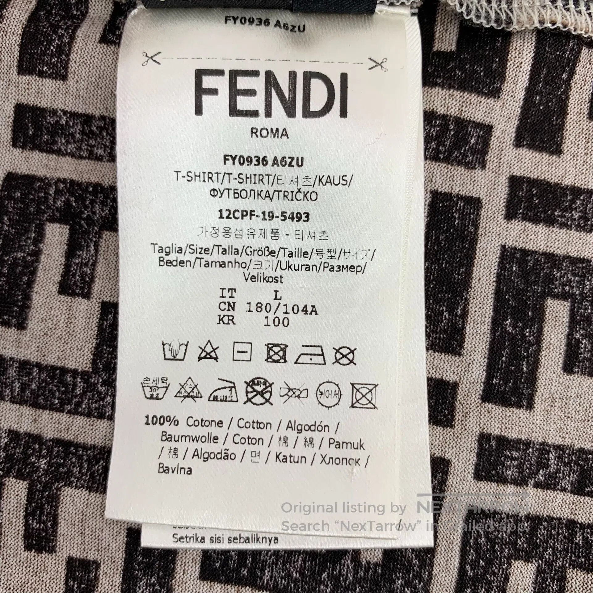 Fendi FENDI Dark Brown Double F Monogram Printed Cotton Crew Nec Size US L / EU 52-54 / 3 - 7 Thumbnail