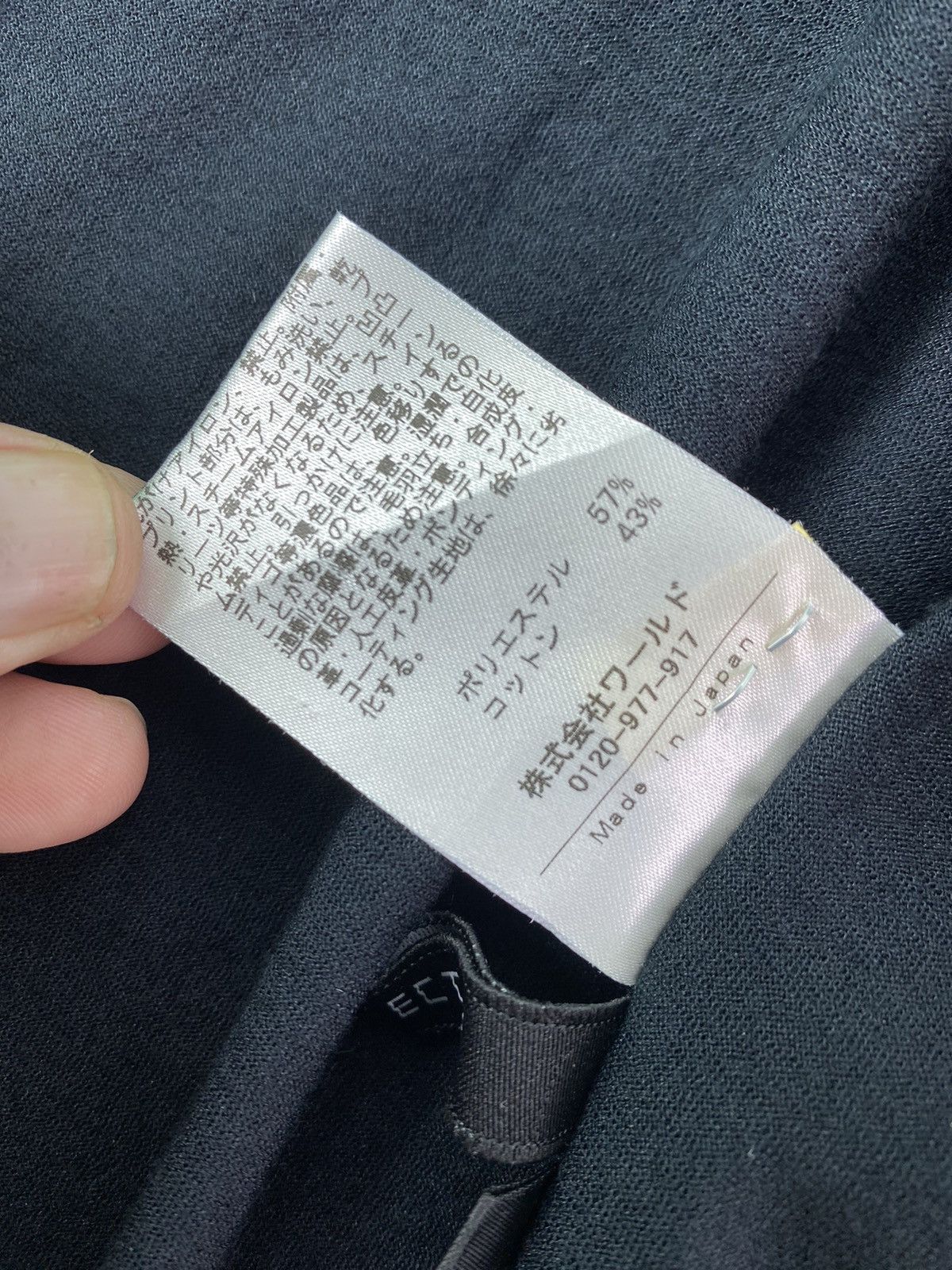 Vintage Intellection similar like Yohji Yamamoto coat jacket Size US XXS / EU 40 - 6 Thumbnail