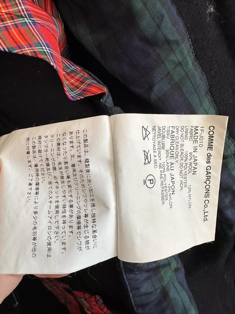 Comme des Garcons Comme Des Garcons Wool suit jacket 2504-Nextarrow Size US XS / EU 42 / 0 - 6 Thumbnail