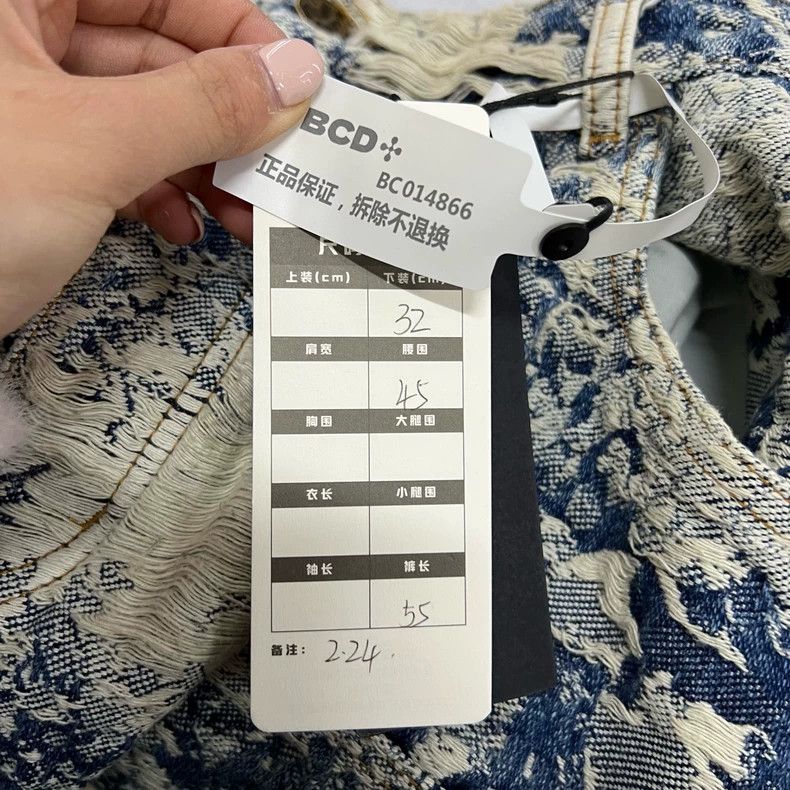 Louis Vuitton Embroidered shorts with mixed color pattern s
