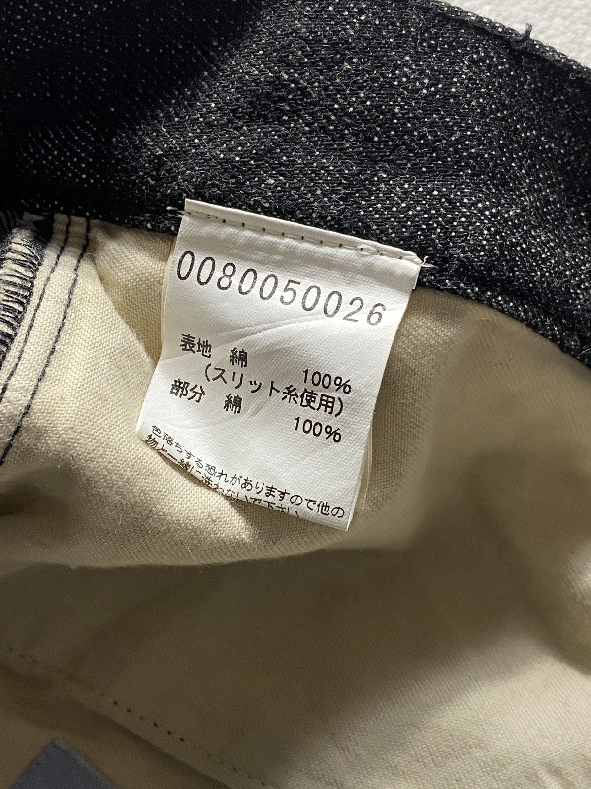 5351 POUR LES HOMMES Abahouse 5351 Pour Les Hommes Asymmetric Double Waist Jeans Size US 31 - 8 Thumbnail