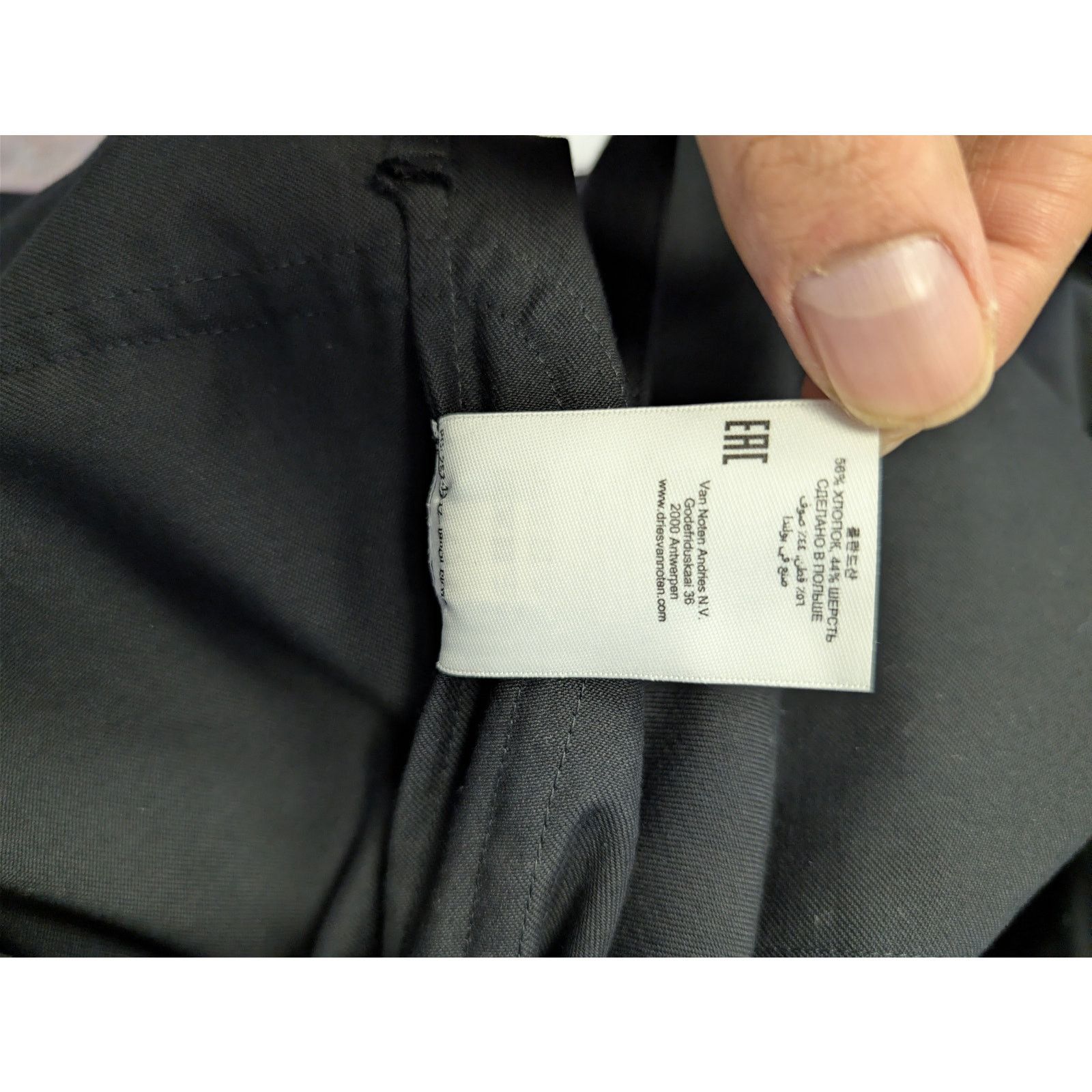 Dries Van Noten o1rshd1 Caplans Blazer Jacket in Black Size US S / EU 44-46 / 1 - 18 Thumbnail