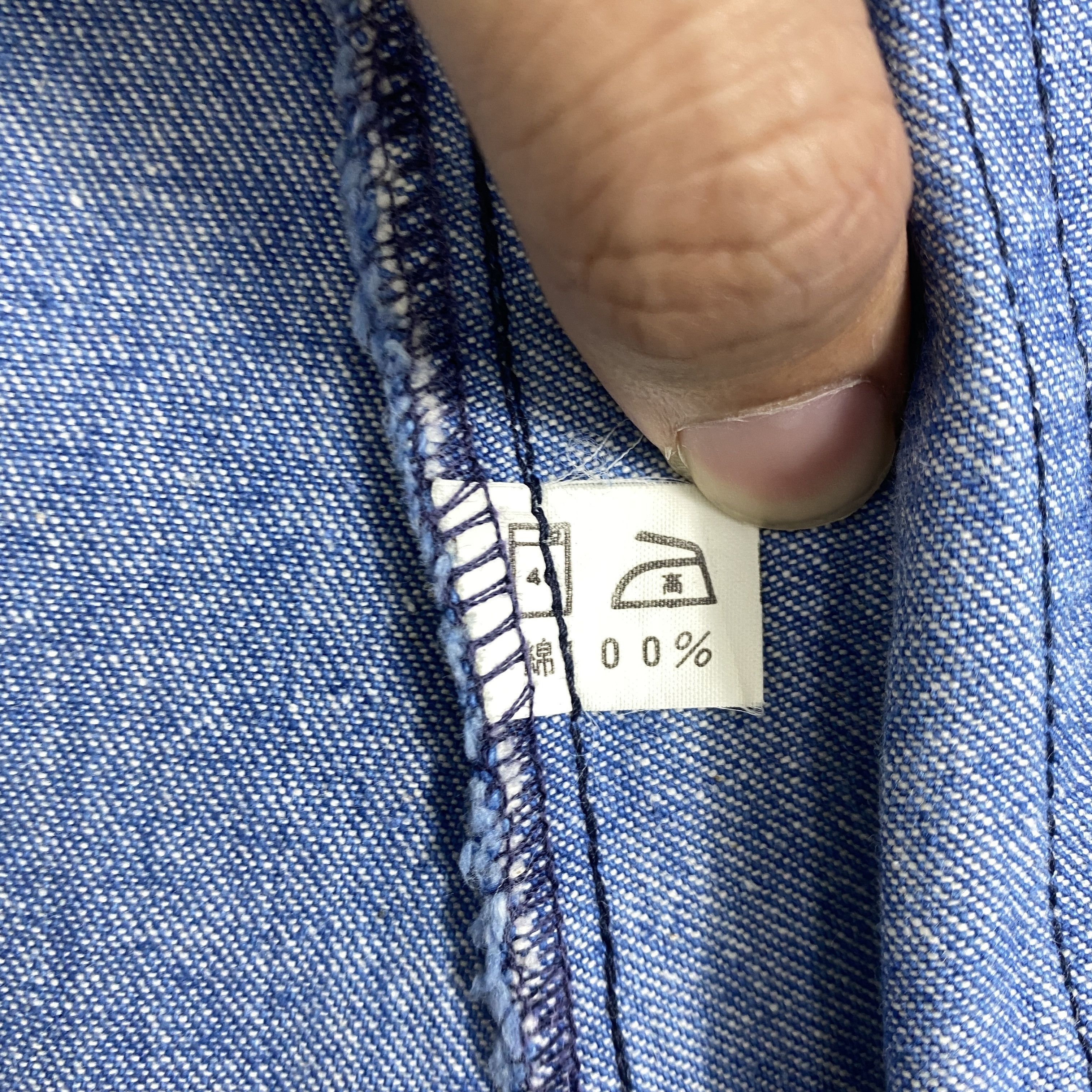 If Six Was Nine Vintage Cosmo Chore Jacket- J249 Size US S / EU 44-46 / 1 - 6 Thumbnail