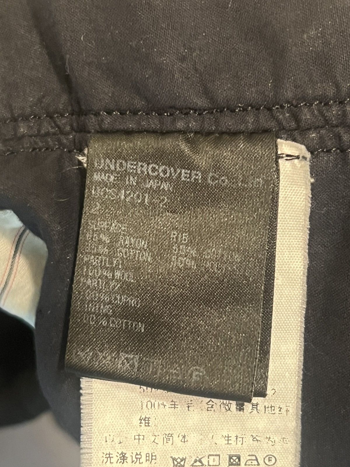 Undercover 2017SS UNDERCOVER Quilted Bomber Jacket SZ M Size US M / EU 48-50 / 2 - 5 Thumbnail