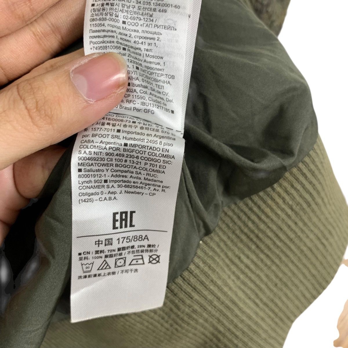 Gap Vintage GAP USA CAMOUFLAGE Camo Sherpa Fleece Jacket Size XS / US 0-2 / IT 36-38 - 18 Thumbnail