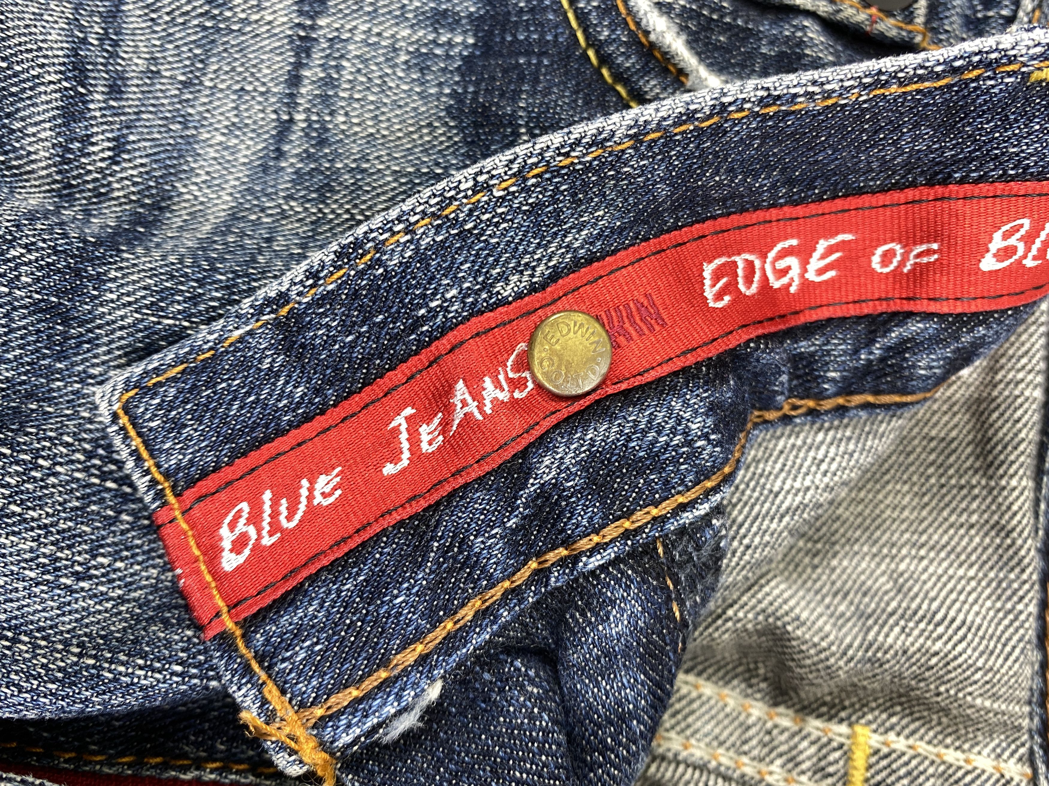 Hysteric Glamour Vintage edwin 503 hysteric style Jeans 31x28.5 - JN3013 Size US 31 - 7 Thumbnail