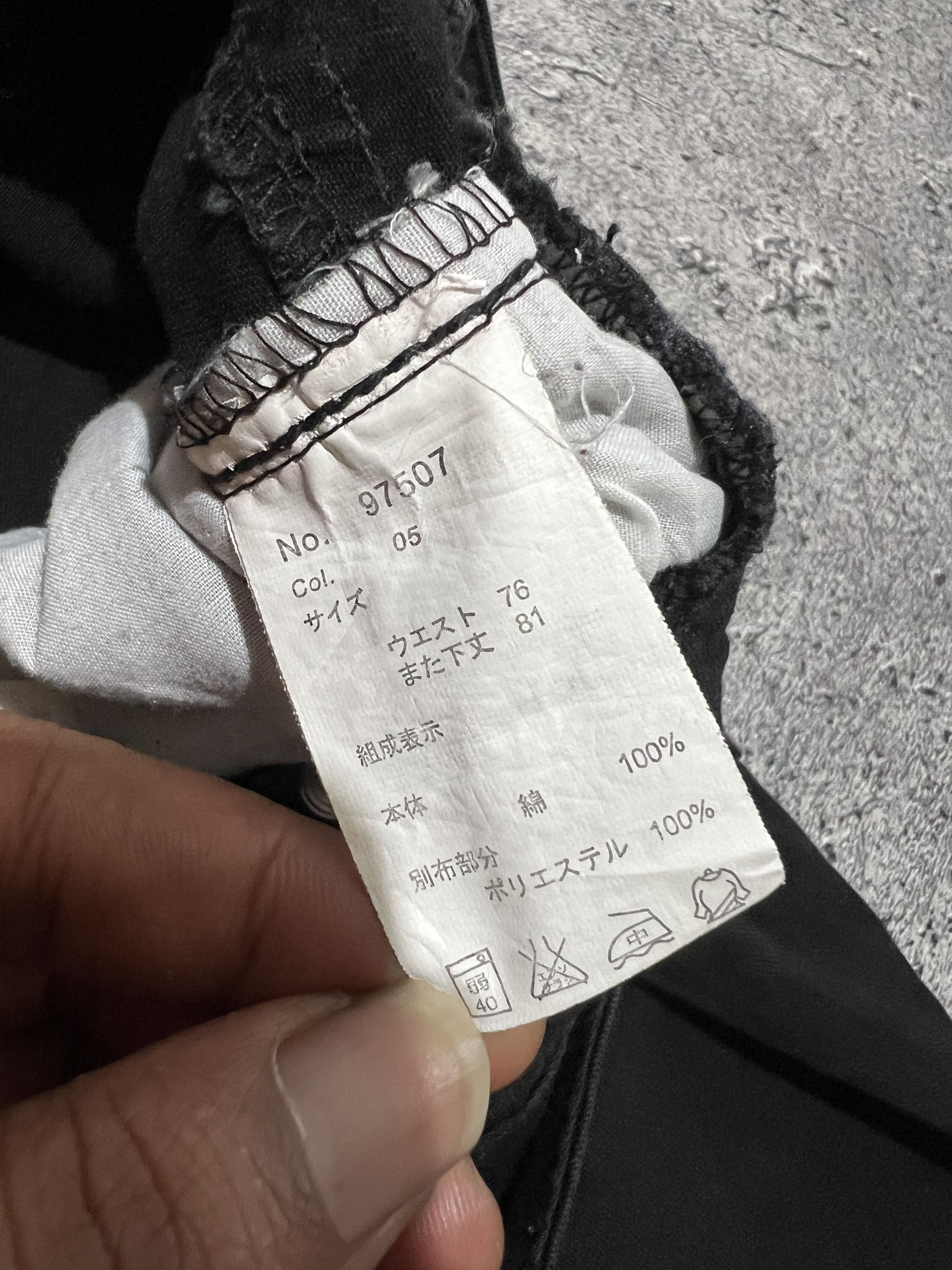 Comme des Garcons 2000s Archival Japanese Double Waist Baggy y2k style Size US 32 / EU 48 - 5 Thumbnail