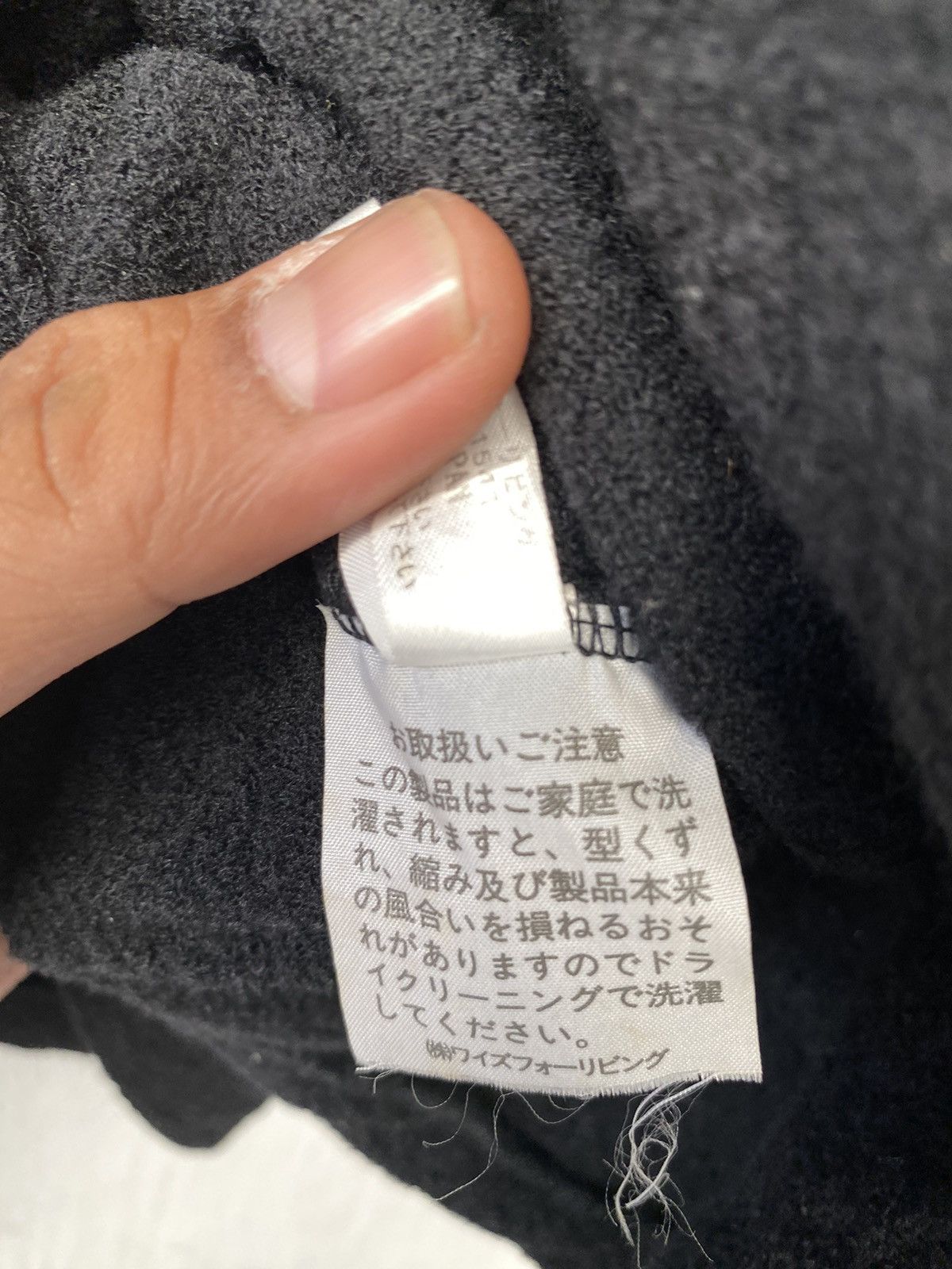 Yohji Yamamoto Vintage Assymetric Ys for living by Yohji Yamamoto Size M / US 6-8 / IT 42-44 - 6 Thumbnail