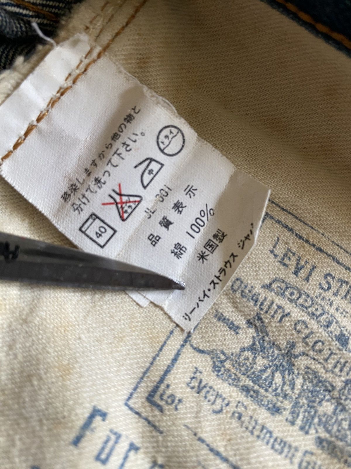 Levi's × Levi's Vintage Clothing × Vintage 🔥VTG LEVIS BIG E DENIM SELVEDGE USA Size US 30 / EU 46 - 14 Thumbnail