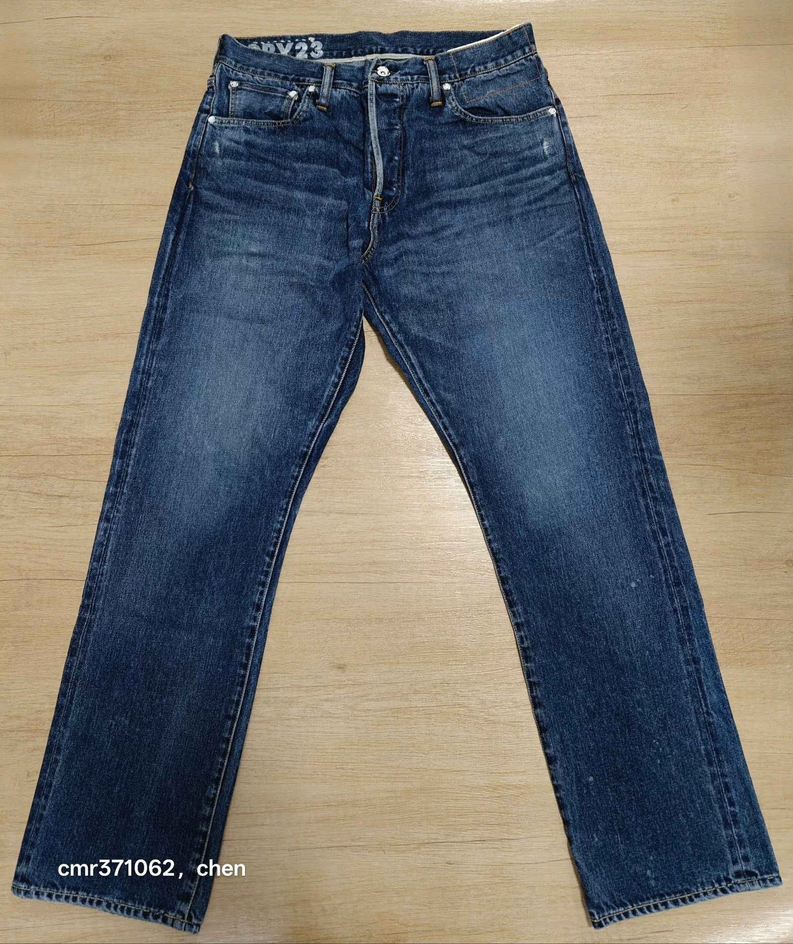 Visvim VISVIM 24SS SOCIAL SCULPTURE Denim Jeans Size US 40 / EU 56 - 1 Thumbnail