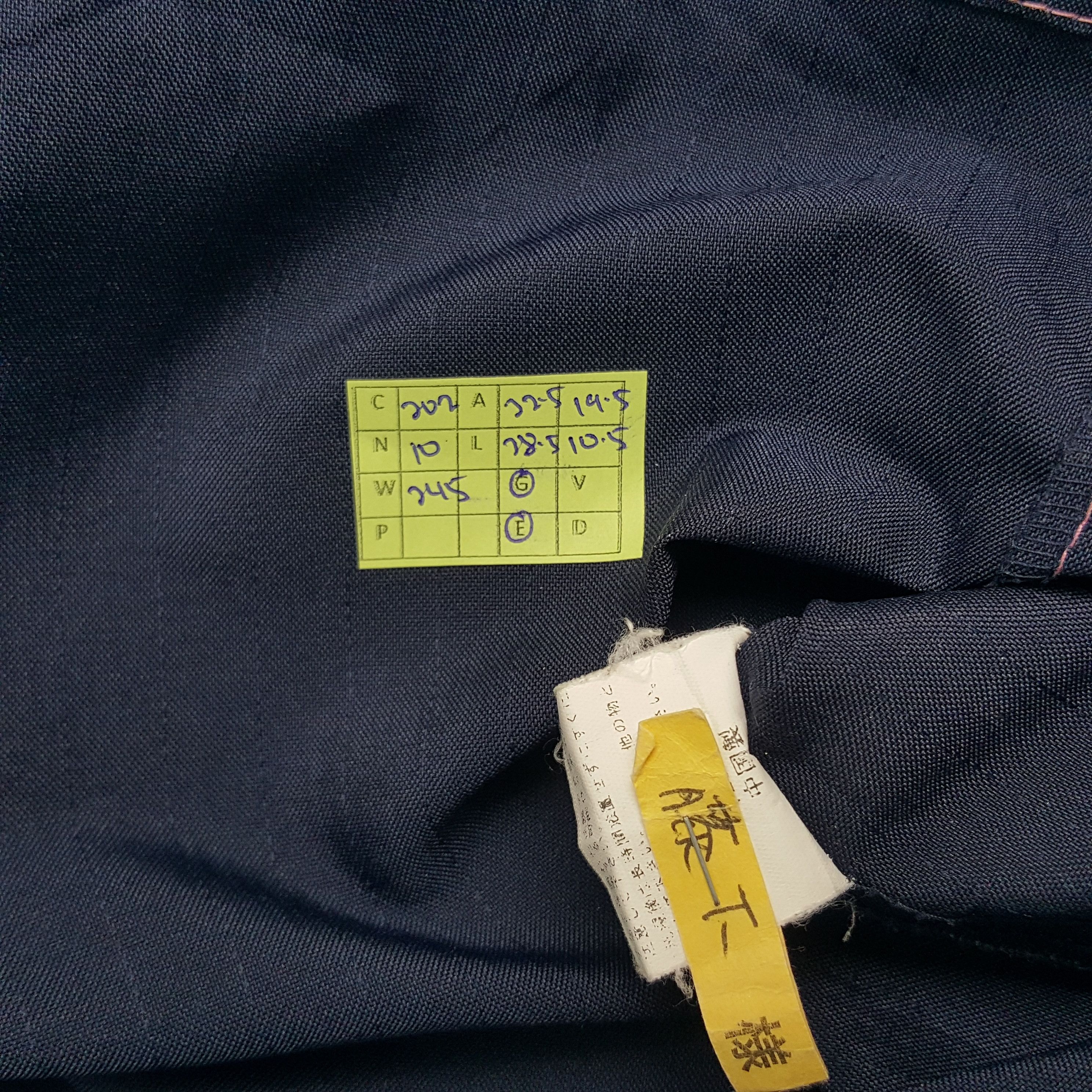 Japanese Brand × Vintage Vintage Family Mart Japanese Brand Staff Jacket Size US M / EU 48-50 / 2 - 6 Thumbnail