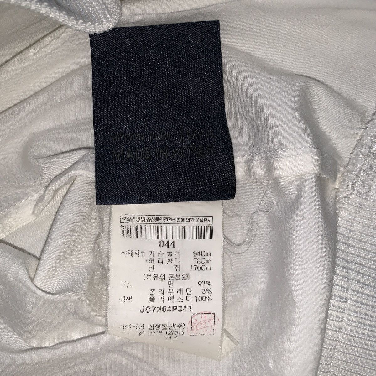 Juun.J Juun.J Oversized Half Button White Shirt Size US M / EU 48-50 / 2 - 7 Thumbnail