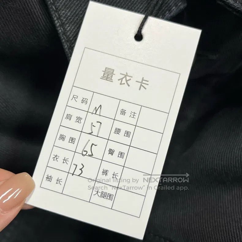 Balenciaga Balenciaga Black Logo letter printed square collar single Size US XS / EU 42 / 0 - 5 Thumbnail