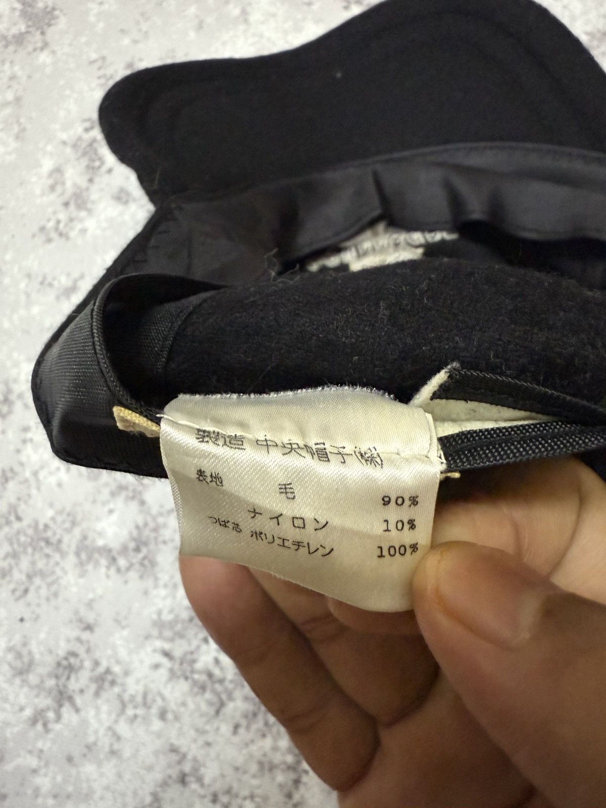 Courreges 90s Vintage Courreges Wool Adjustable Cap Size ONE SIZE - 10 Thumbnail