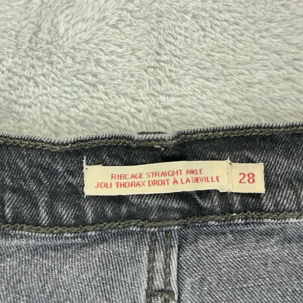 Levi's Levi's Premium Women's Size 28 W X 26 L Ribcage Straight Size 28" / US 6 / IT 42 - 6 Thumbnail