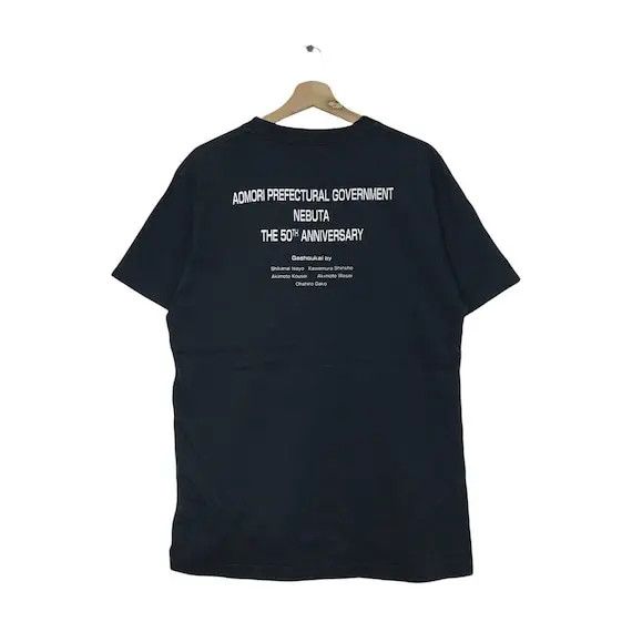 Japanese Brand × Vintage Vtg AOMORI NEBUTA MATSURI Japan Festival Tee Shirt Cultural Size US M / EU 48-50 / 2 - 5 Thumbnail