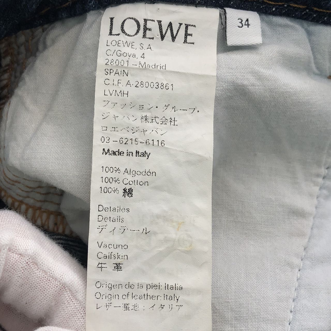 Loewe Loewe Blue Straight-Leg Casual Denim Pants K26WX Size 24" / US 00 / IT 34 - 7 Thumbnail