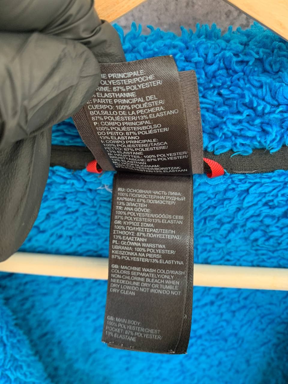 The North Face The North Face Synchilla taddy fleece jacket full zip S/M Size US S / EU 44-46 / 1 - 10 Thumbnail