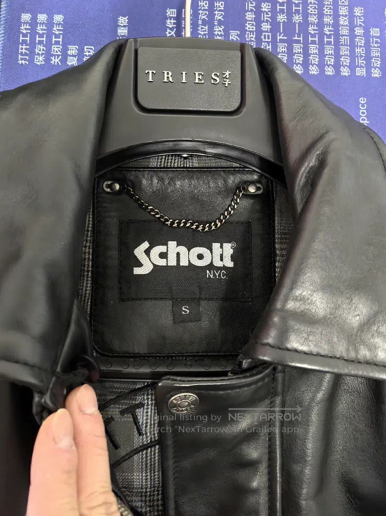 Schott Schott nyc black A2 leather jacket Size US S / EU 44-46 / 1 - 2 Thumbnail