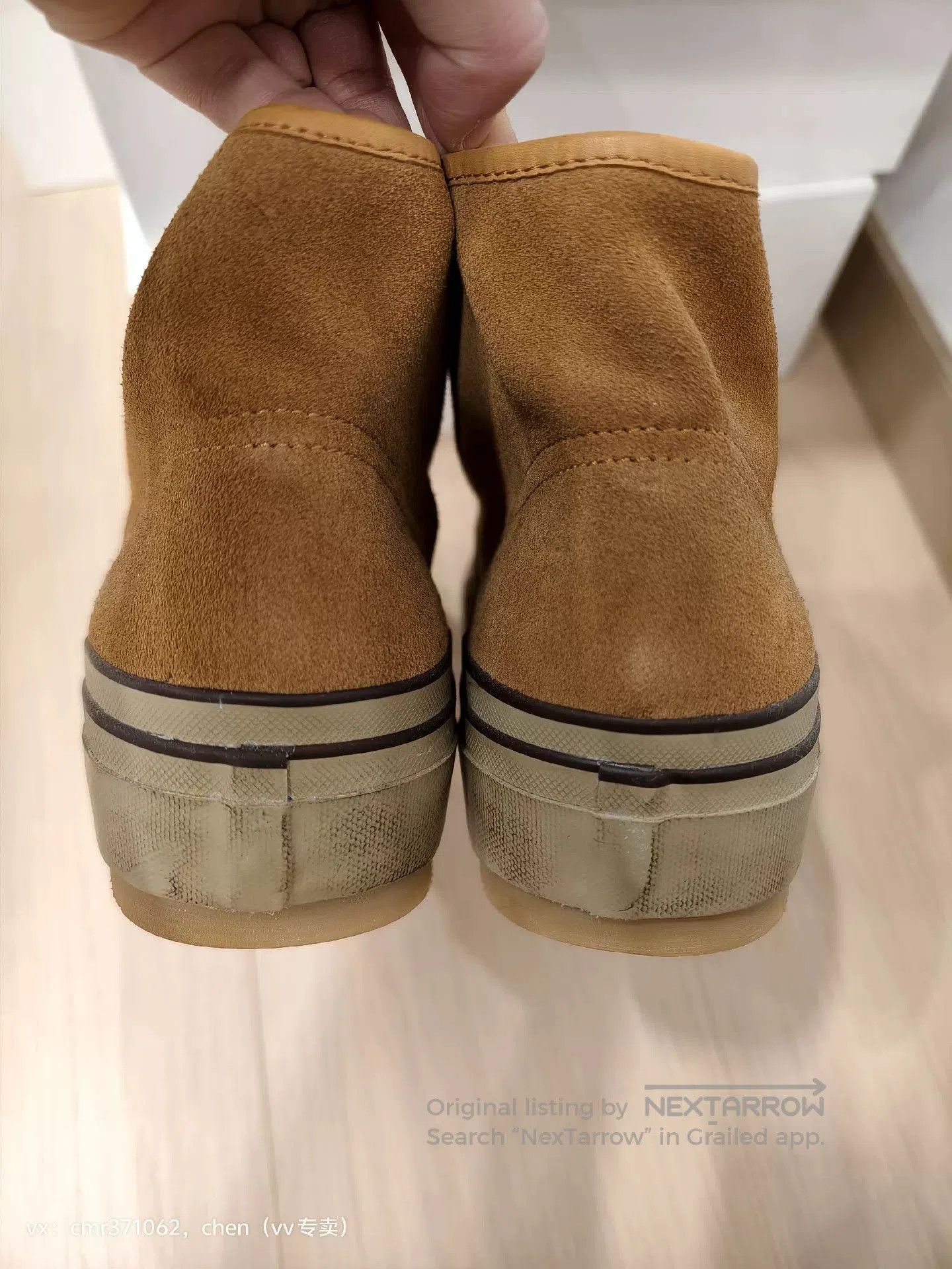 Visvim VISVIM 22SS LISKAMM G.PATTEN. Size US 11 / EU 44 - 4 Thumbnail