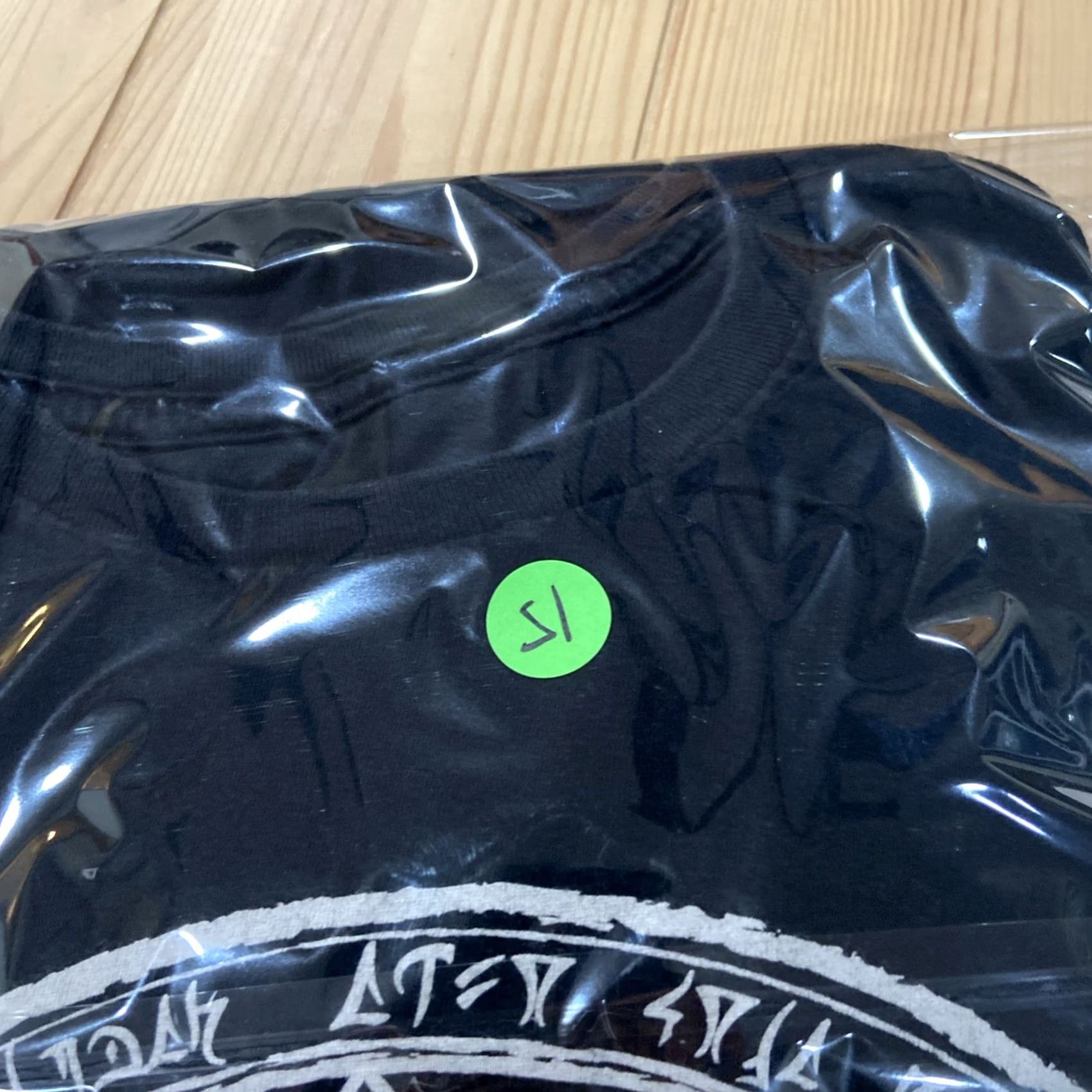 Vintage H.P. Lovecraft Cthulhu Black Medium Tshirt Black Occult Horror Shirt M Men Mens Size US M / EU 48-50 / 2 - 6 Thumbnail