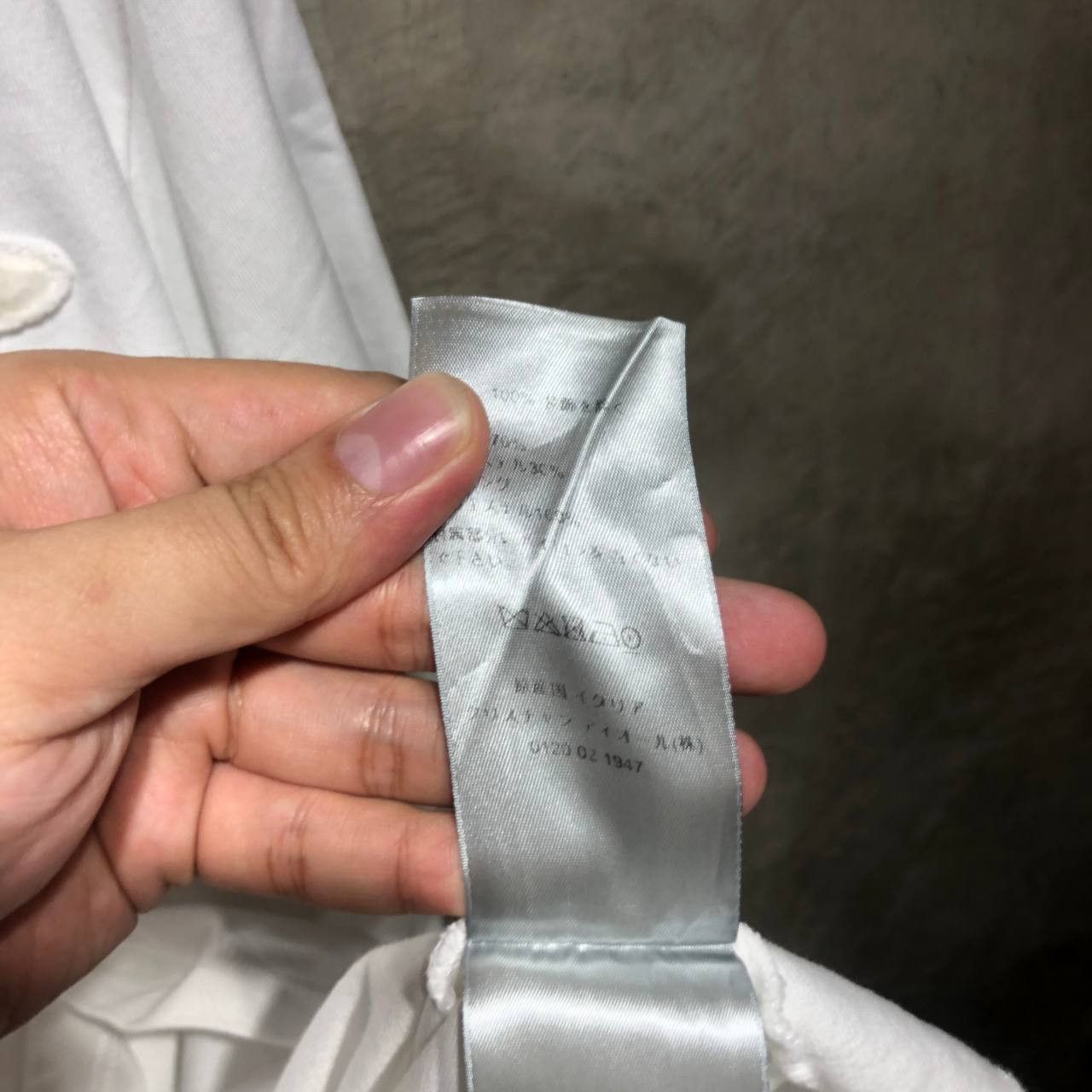 Dior × ERL Dior X ERL Bunny pocket tee Size US L / EU 52-54 / 3 - 11 Thumbnail