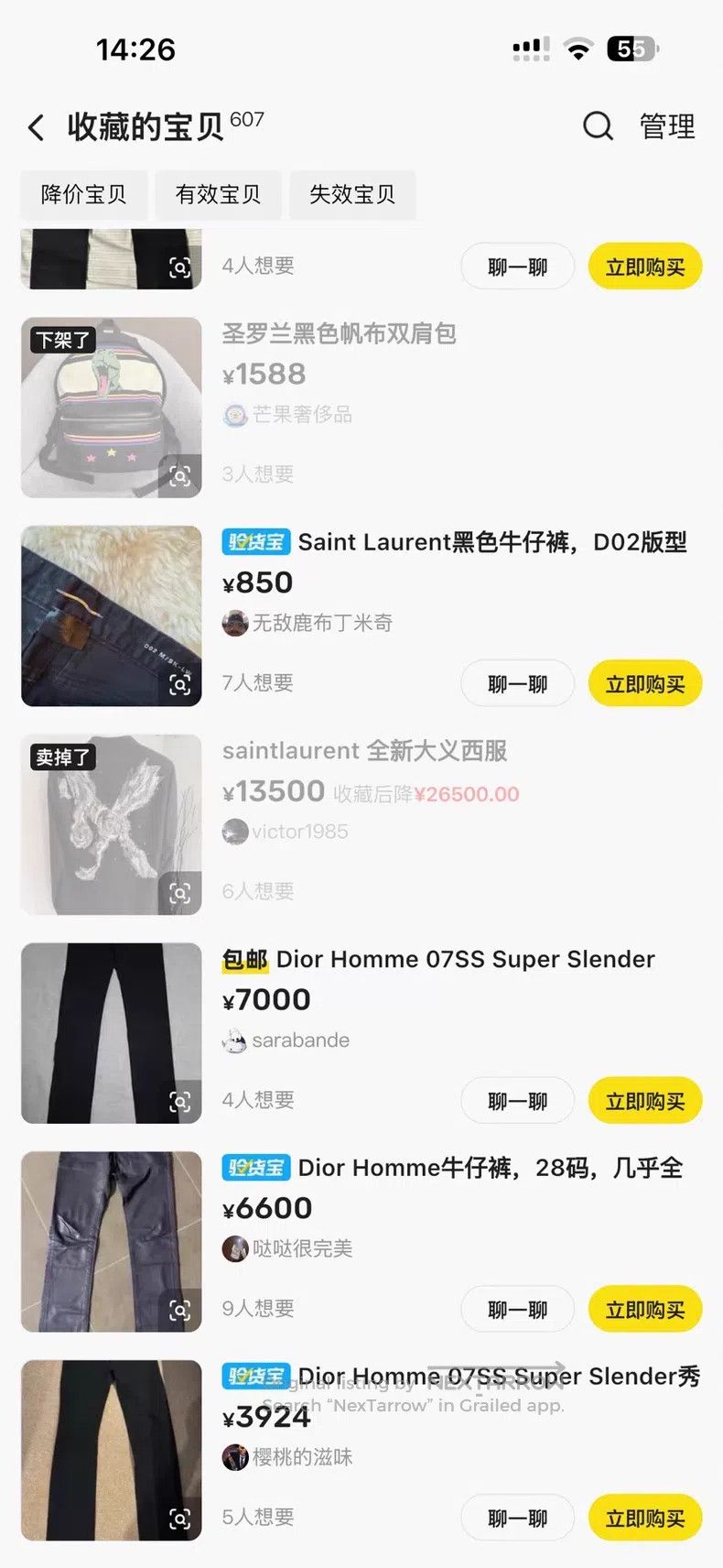Dior Dior jeans i Size US 26 / EU 42 - 8 Thumbnail
