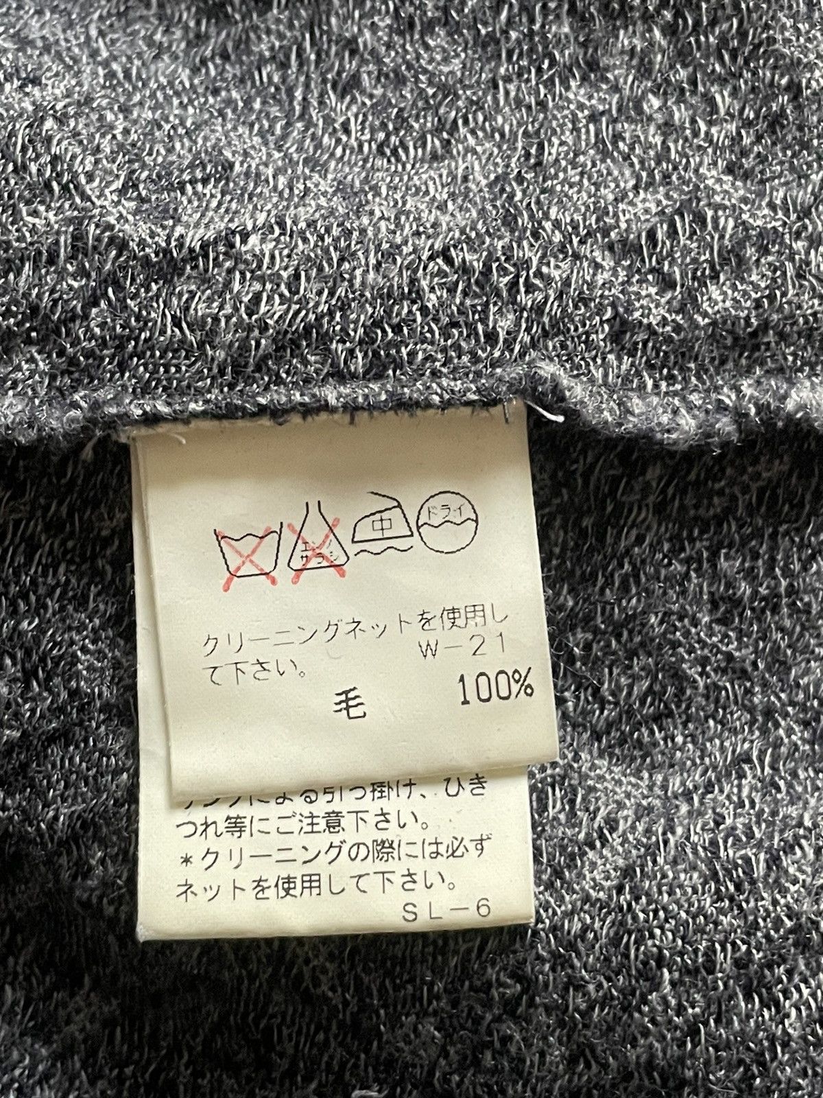 Issey Miyake Zucca Shirt Size M / US 6-8 / IT 42-44 - 4 Thumbnail