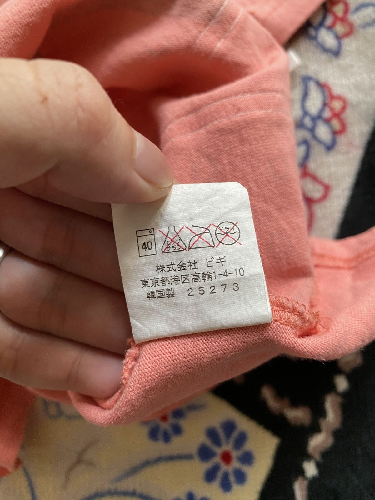 Frapbois Frapbois Issey Miyake Archive Tshirt Size US M / EU 48-50 / 2 - 9 Thumbnail