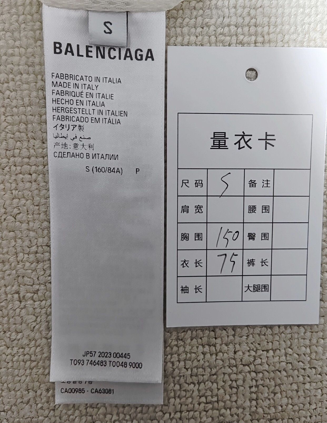 Balenciaga Balenciaga 23fw white and black colortracksuit sports jacket Size US S / EU 44-46 / 1 - 5 Thumbnail