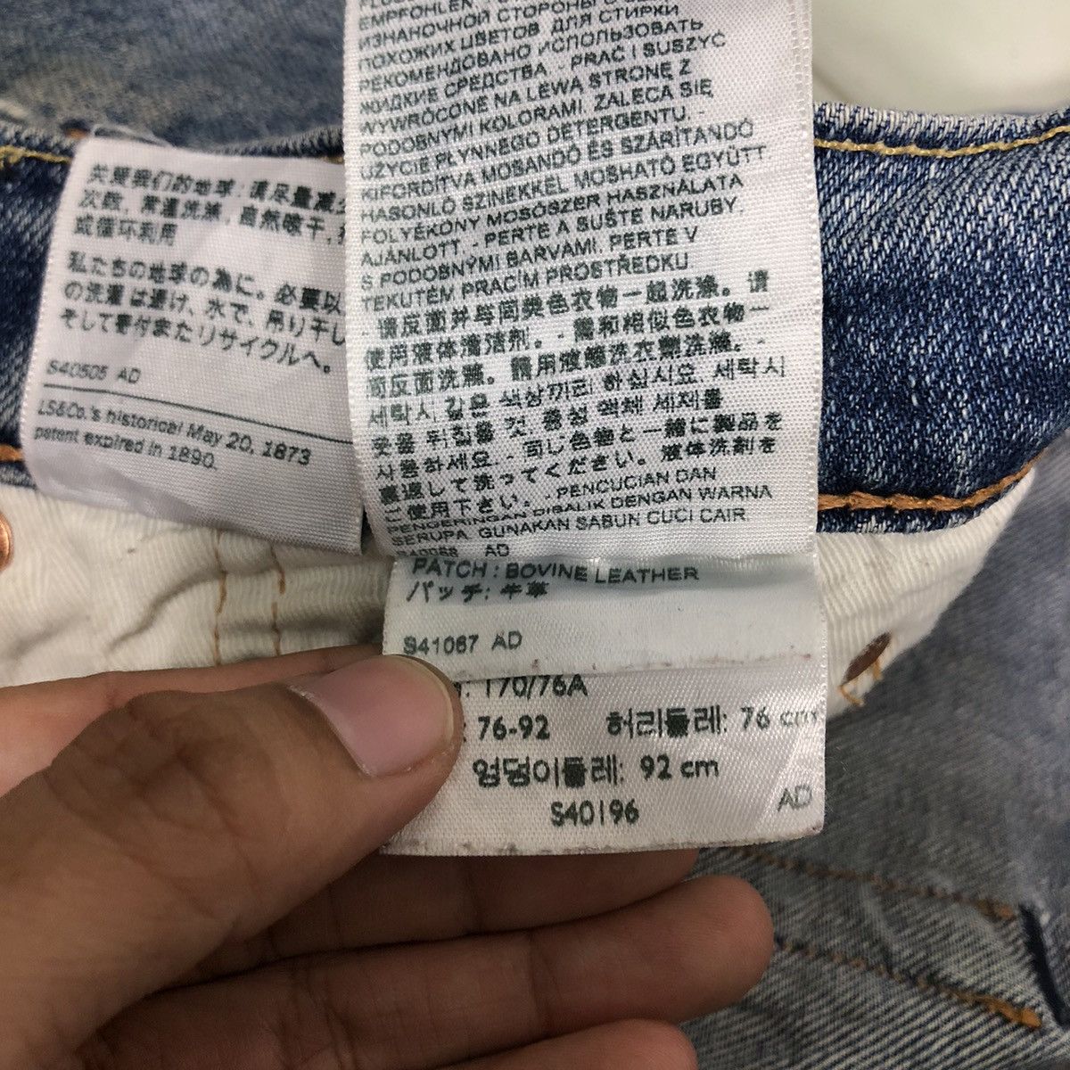 Levi's 🔥90’s Vintage Levi’s Distressed Denim Jeans Size US 32 / EU 48 - 19 Thumbnail