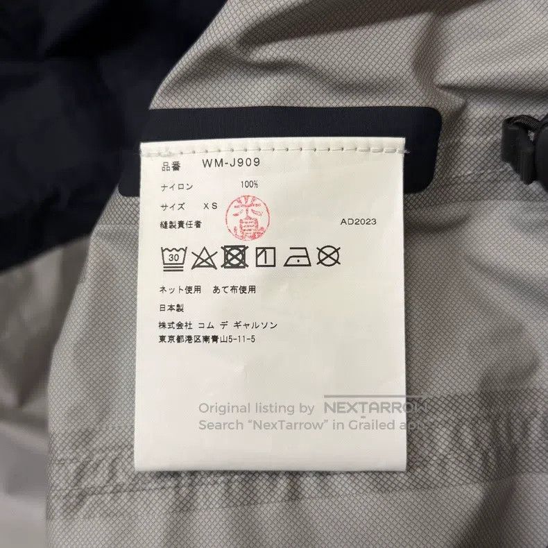 Junya Watanabe Junya Watanabe Hooded Zip-Up Windbreaker Jacket Size US XS / EU 42 / 0 - 5 Thumbnail