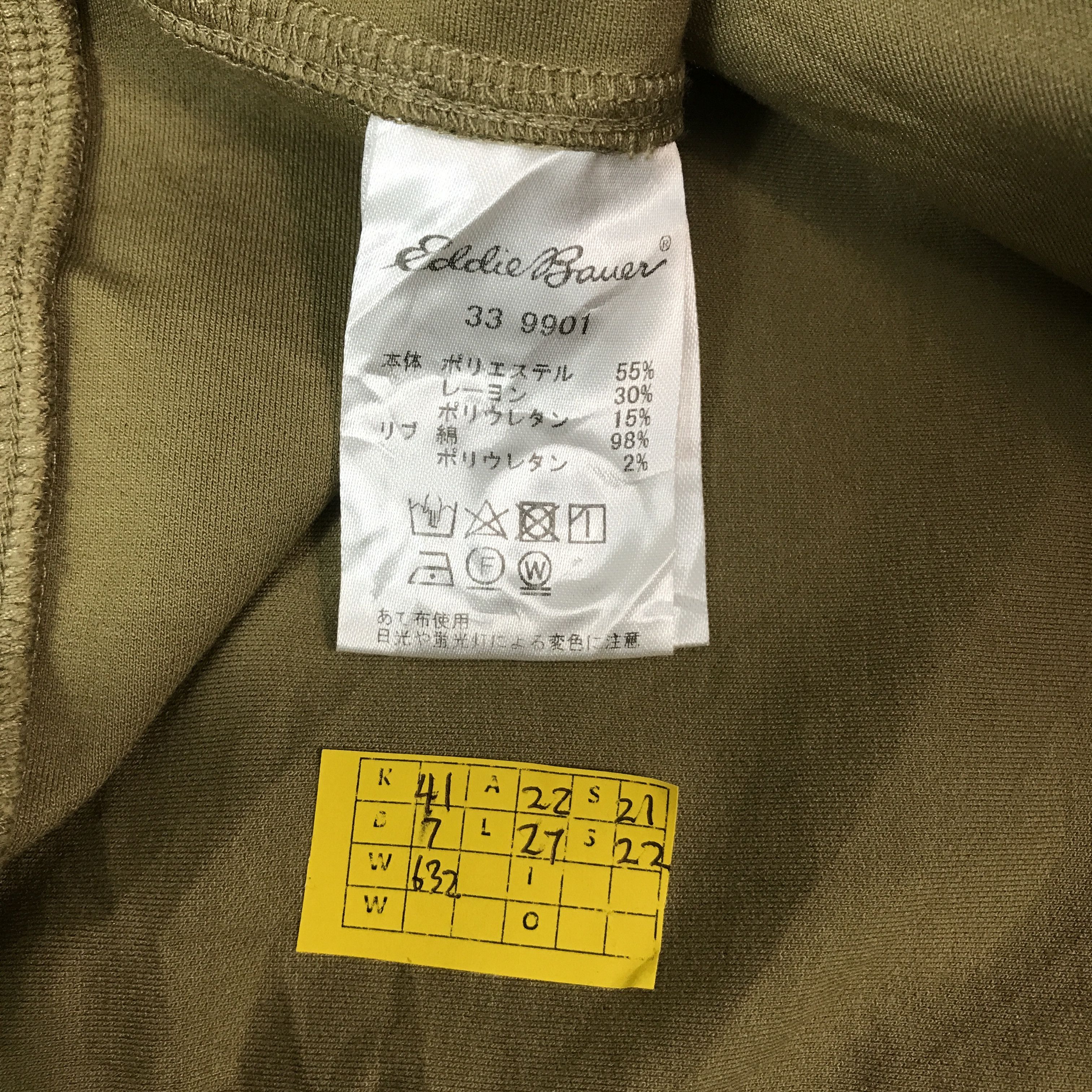 Eddie Bauer EDDIE BAUER SKULL DESIGN STYLE JACKET Size US M / EU 48-50 / 2 - 11 Thumbnail