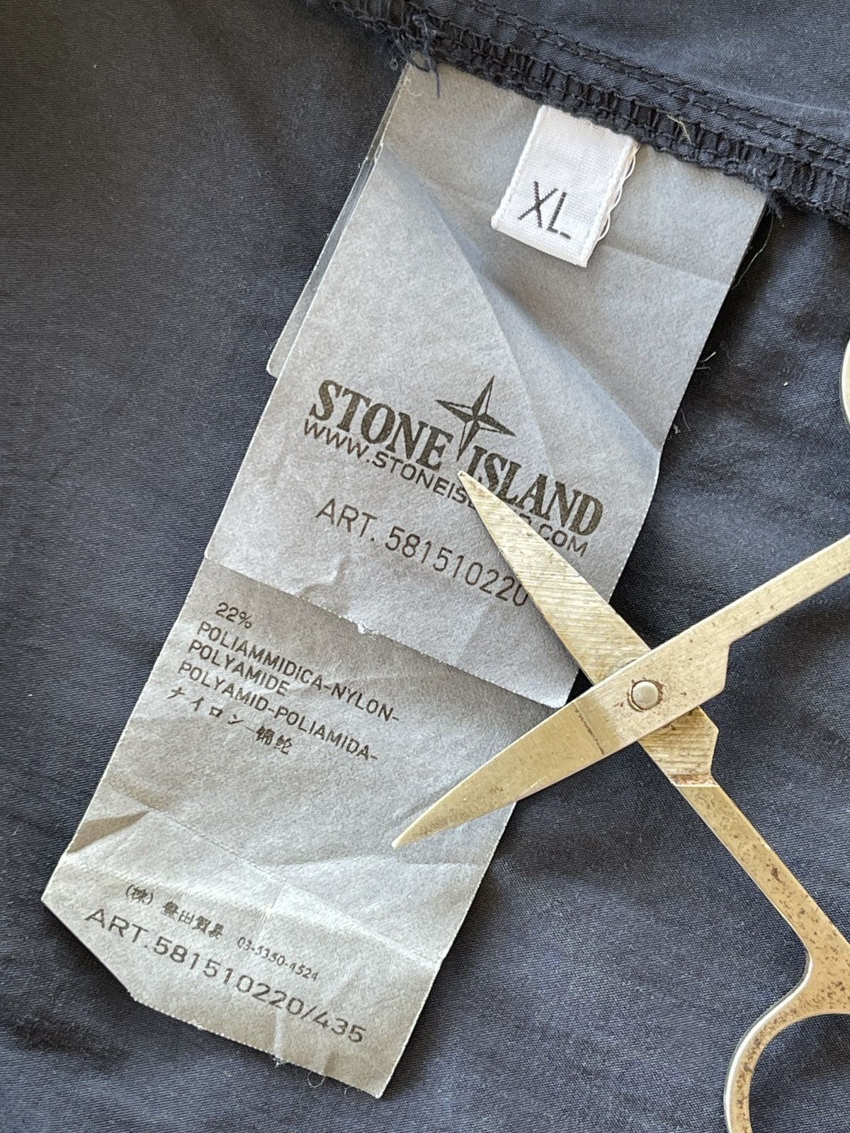 Stone Island Spring Summer 2013 Supima Cotton Jacket Size US XL / EU 56 / 4 - 23 Thumbnail