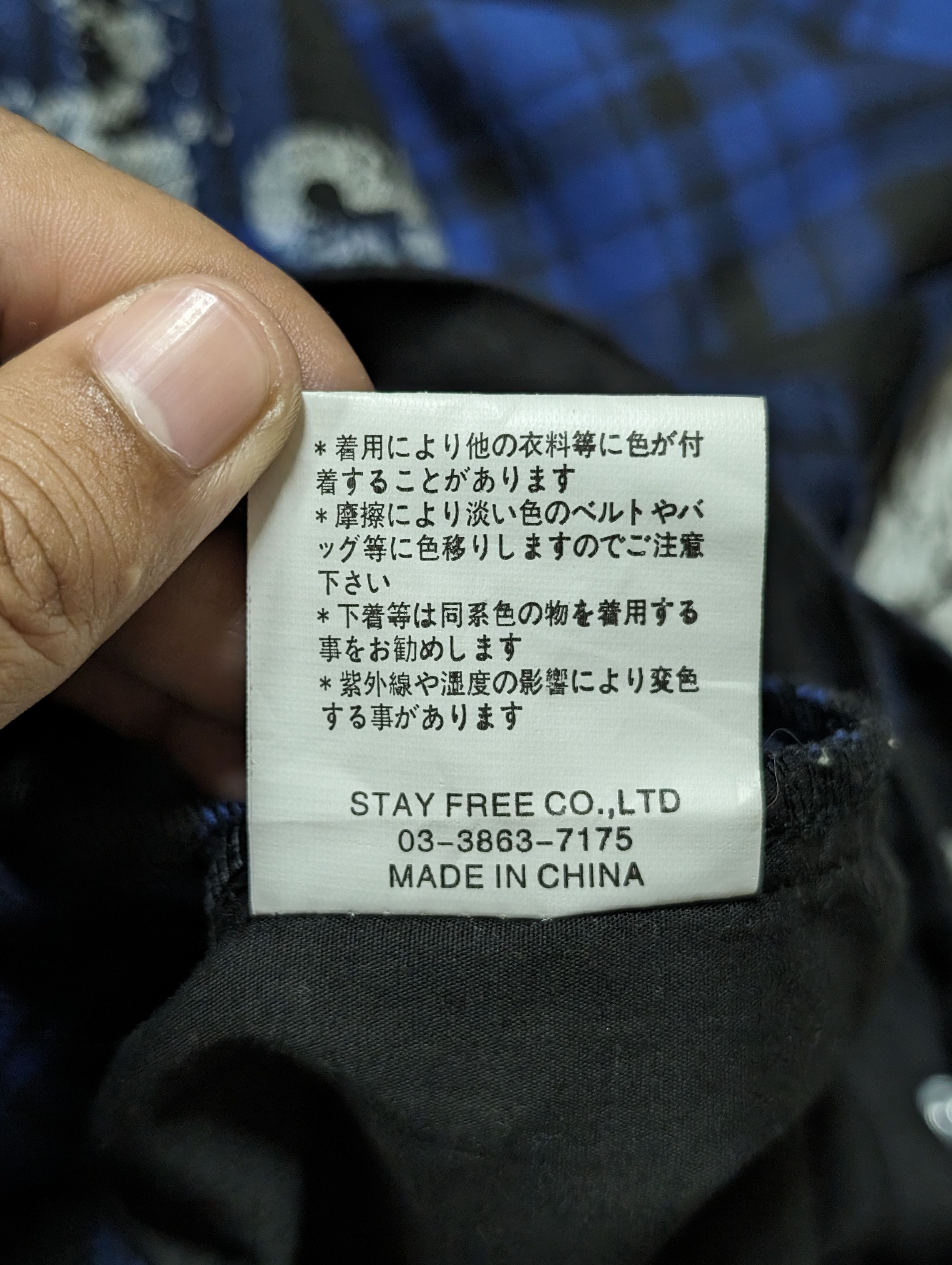 Japanese Brand × Seditionaries Vintage Sex Pot Revenge Punk Drawstring Wide Leg Tartan Pant Size US 30 / EU 46 - 15 Thumbnail
