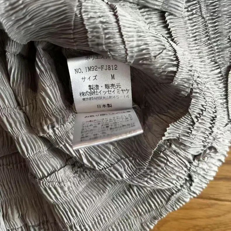 Issey Miyake Issey Miyake Gray Pleated Cardigan Shirt Coat Size M / US 6-8 / IT 42-44 - 2 Thumbnail