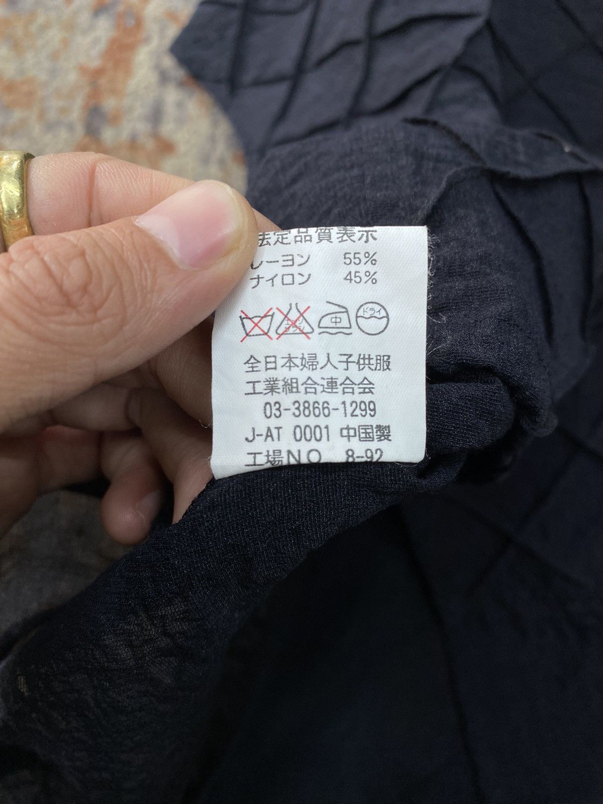 Hysteric Glamour × If Six Was Nine × Japanese Brand YOHJI ISSEYMIYAKE STYLE vest japan undefined Size US M / EU 48-50 / 2 - 6 Thumbnail