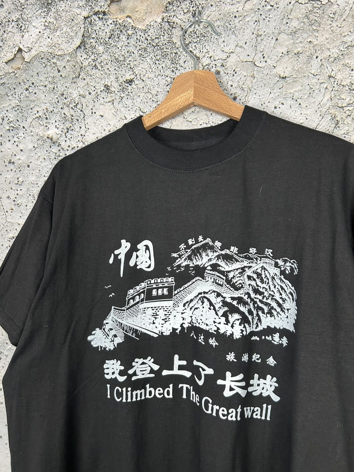 Vintage Vintage Chinese The Greatwall Graphic Tee 90s Size US XXL / EU 58 / 5 - 3 Thumbnail