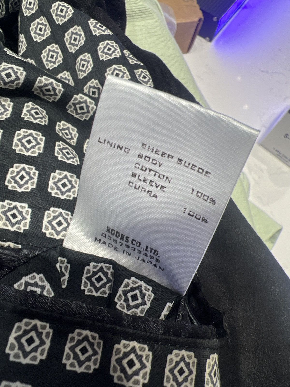 Number (N)ine Number Nine Archive 2004SS Single Riders Jacket Size US S / EU 44-46 / 1 - 11 Thumbnail