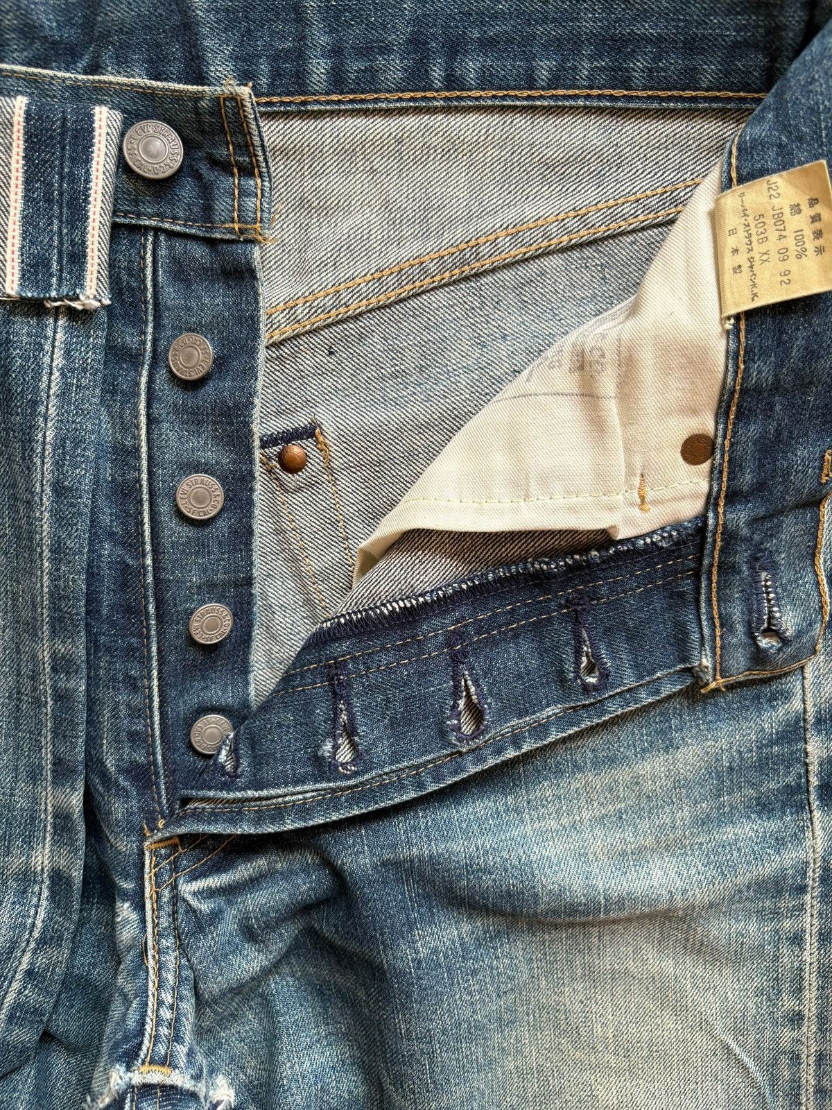 Levi's Vintage 80s Levis 503B XX Big E Selvedge Baggy Jeans Size US 31 - 4 Thumbnail