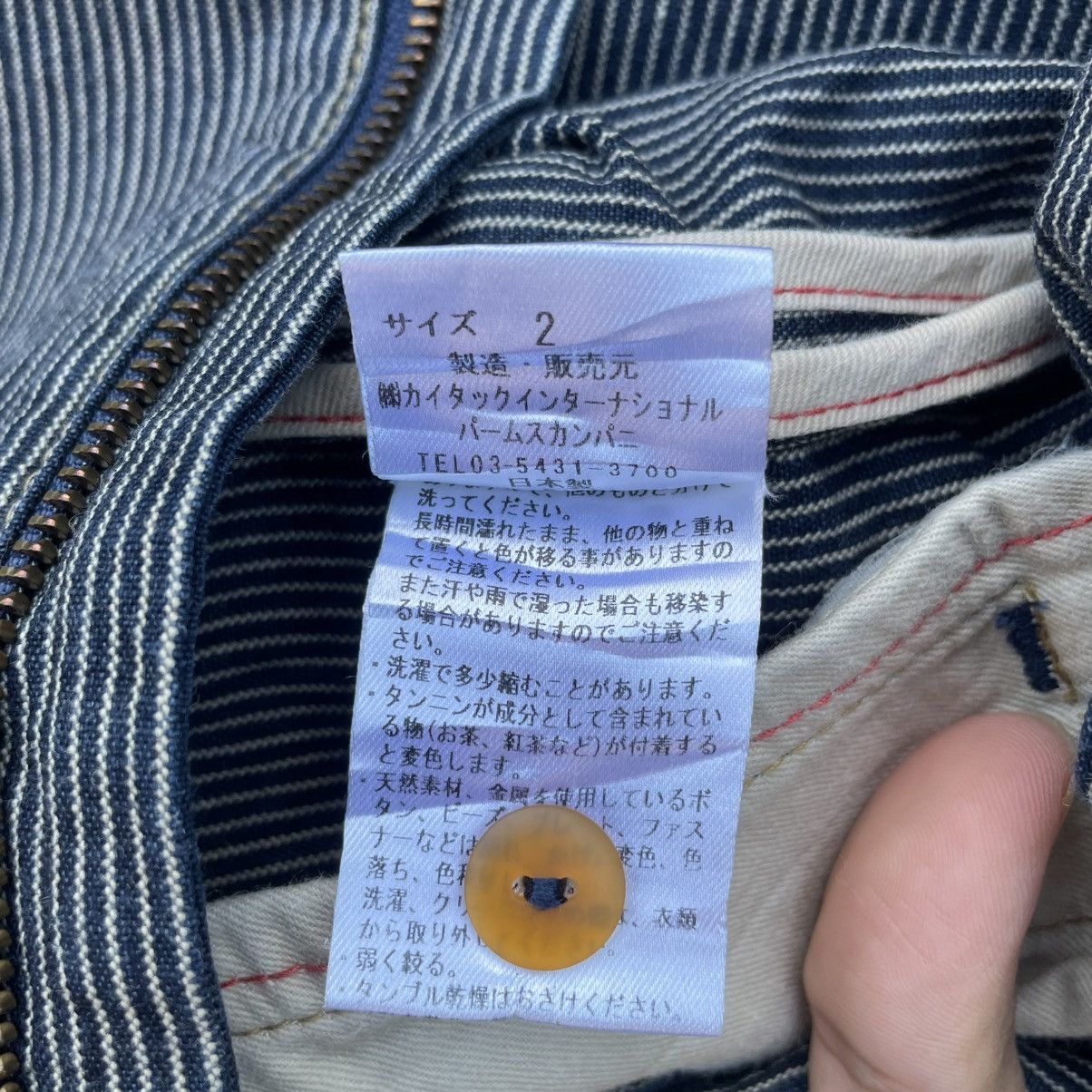 45rpm 💥Japanese Brand Pallas Palace Cropped Hikory Denim Jacket Size M / US 6-8 / IT 42-44 - 7 Thumbnail
